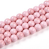 Baking Paint Glass Beads Strands DGLA-N012-8mm-01-1