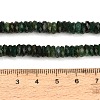 Natural Fuchsite Beads Strands GG-CBA77FB-C04-03-4
