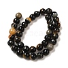 Natural Agate(Dyed & Heated) Beads Strands G-H066-B06-03-3