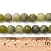 Natural Chinese Southern Jade Beads Strands G-F591-08A-01-3