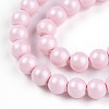 Baking Painted Pearlized Glass Pearl Bead Strands HY-N002-3mm-B04-4