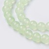 Natural White Jade Beads Strands G-G756-02-8mm-3