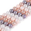 Electroplate Glass Beads Strands X-EGLA-N019-8mm-01-1