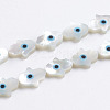 Natural White Shell Mother of Pearl Shell Beads SSHEL-L017-005B-1