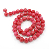 Natural Persian Jade Beads Strands G-D434-6mm-08-6