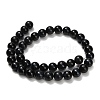 Natural Tiger Eye Beads Strands G-F591-18-10mm-05-3