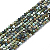 Natural Green Turquoise Beads Strands G-N328-001A-1