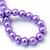 Baking Painted Pearlized Glass Pearl Round Bead Strands HY-Q330-8mm-27-A-4