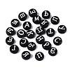 Opaque Acrylic Beads SACR-Q001-13C-2