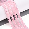 Natural Rose Quartz Beads Strands G-S345-6mm-34-2