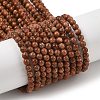 Synthetic Goldstone Beads Strands G-G189-B02-02-1