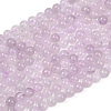 Natural Lavender Amethyst Beads Strands G-Z136-A01-6mm-3