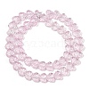 Transparent Glass Beads Strands GLAA-H038-01I-2