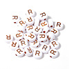 100Pcs Plating Opaque White Acrylic Beads FIND-PW0024-36J-1