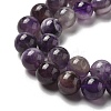 Round Natural Chevron Amethyst Bead Strands G-S380-01B-01-2