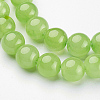 Natural Flower Jade Beads Strands GSR8mmC193-4