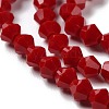 Opaque Solid Color Imitation Jade Glass Beads Strands LS-EGLA-A039-P4mm-D01-3