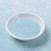 MIYUKI Round Rocailles Beads SEED-JP0008-RR0636-2