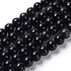 Natural Obsidian Beads Strands G-G099-10mm-24-2