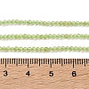 Natural Peridot Beads Strands G-P603-C-2mm-01-5