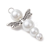 Pearlized Glass Pearl Bead Pendants PALLOY-JF03203-01-3