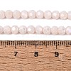 Opaque Glass Beads Stands EGLA-A035-P4mm-B05-4