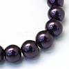 Baking Painted Pearlized Glass Pearl Round Bead Strands X-HY-Q330-8mm-20-2