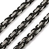 201 Stainless Steel Byzantine Chains SA-E001-14BP-05-1
