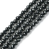 Natural Black Tourmaline Beads Strands X-G-F748-Y01-01-1