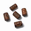 Tibetan 3-Eye dZi Beads TDZI-G009-B23-1