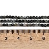 Natural Eagle Eye Stone Beads Strands G-RM250101-E6-4