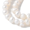 Natural Cultured Freshwater Pearl Beads Strands PEAR-I007-07N-01A-4