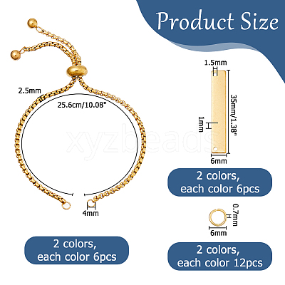 DIY Rectangle Link Bracelets Making Kits DIY-HS0001-79-1