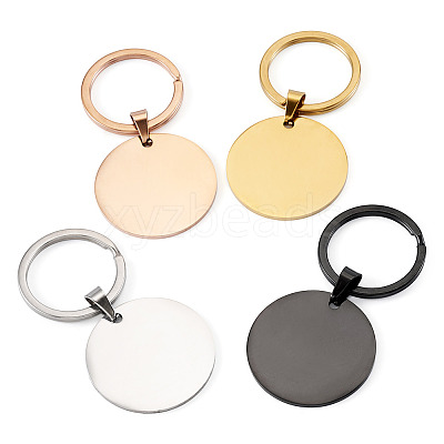 4Pcs 4 Styles Stainless Steel Keychains KEYC-TA0004-81F-1