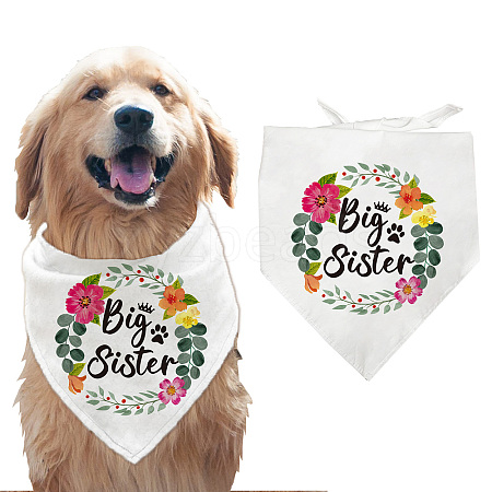 Cotton Dog's Kerchief AJEW-WH0503-005-1