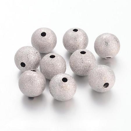 Brass Textured Beads EC226-NF-1