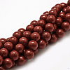 Shell Pearl Beads Strands LS-BSHE-L026-01-12mm-1