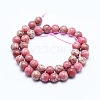 Natural Rhodonite Beads Strands G-G823-06-10mm-2