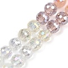 Electroplate Glass Beads Strands EGLA-B011-05B-8mm-1