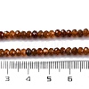 Natural Garnet Beads Strands G-G139-B18-01-5