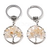 Natural Citrine Flat Round with Tree of Life Pendant Keychain KEYC-E023-03V-1