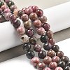 Natural Sugilite Beads Strands G-C179-I01-02-2