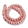 Porcelain Beads PORC-Q001-01I-2