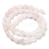 Natural Rose Quartz Beads Strands G-B106-A25-01-3