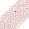 Glass Beads Strands LS-EGLA-J042-6mm-19-1