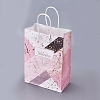 Rectangle Kraft Paper Bags with Handle DIY-I030-02B-01-1