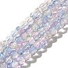 Crackle Glass Beads Strands CCG-C002-6mm-09-1