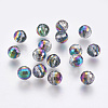 Imitation Austrian Crystal Beads SWAR-F073-8mm-31-1