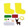 DIY Non-woven Fabric Christmas Sock Kits DIY-Q031-02C-2