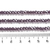 Opaque Glass Beads Strands EGLA-A035-P3mm-A11-4